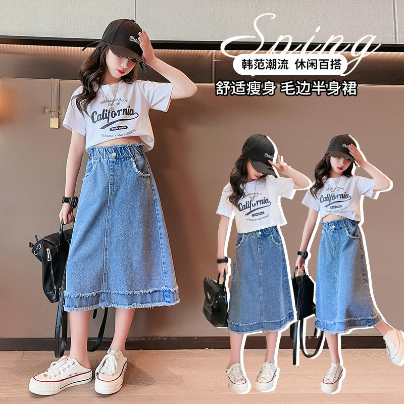 Summer Clothing Teen Girls - Rok Denim Anak Perempuan Musim Semi