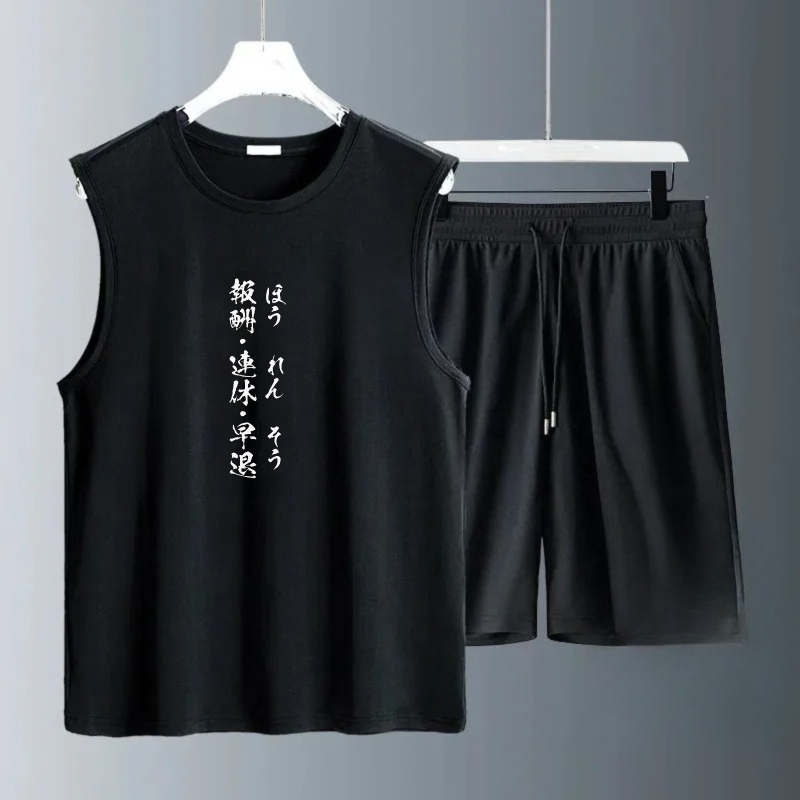 Summer Clothing Usa - Set Tank Top Pria Musim Panas