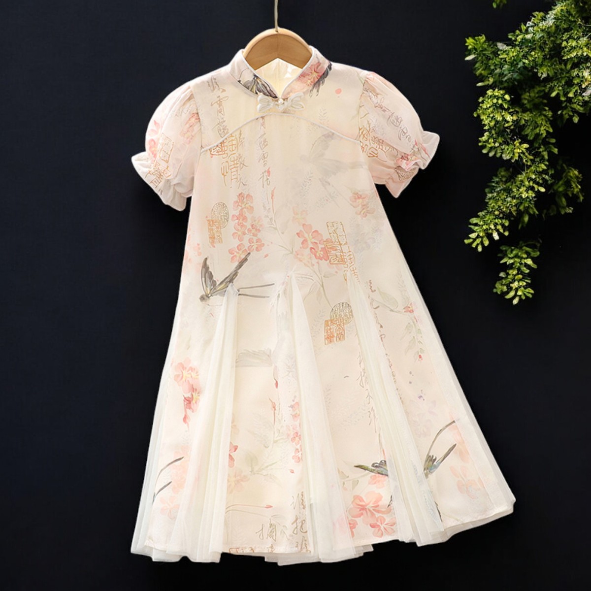 Summer Clothing Teen Girls - Gaun Bunga Anak-anak Bayi untuk Anak