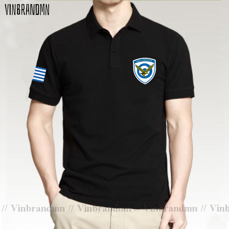 Summer Clothing For Greece - Angkatan Bersenjata Yunani GRC GR Kaus