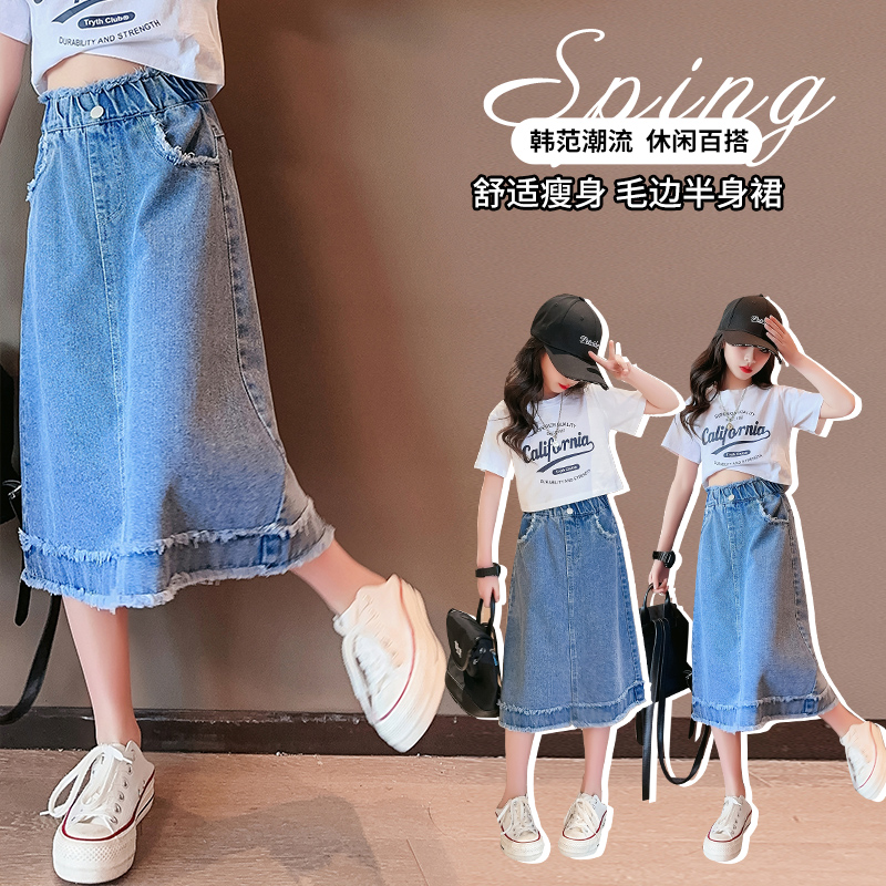 Rok Denim Anak Perempuan Musim - Summer Clothing Teen Girls ulasan dan harga