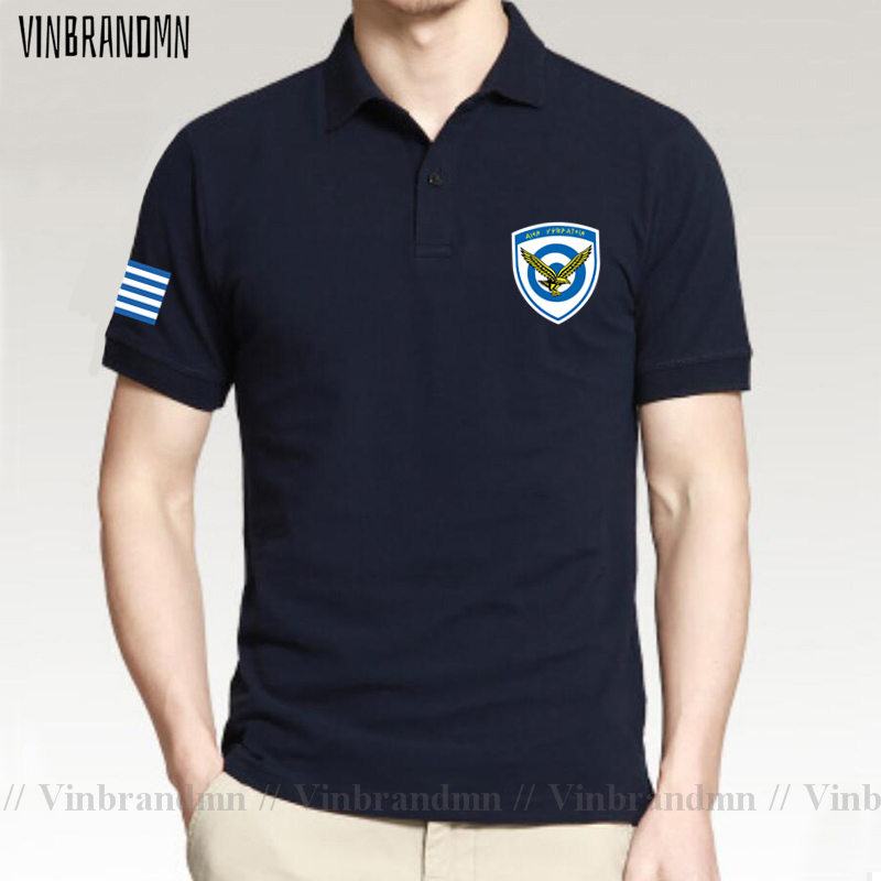 Angkatan Bersenjata Yunani GRC - Summer Clothing For Greece ulasan dan harga