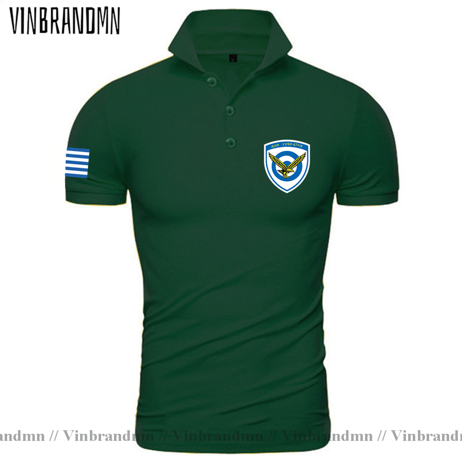 Angkatan Bersenjata Yunani GRC - Summer Clothing For Greece ulasan dan harga