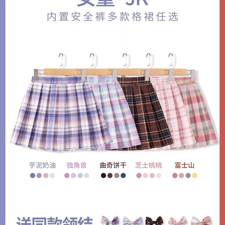 Rok Kotak-kotak Anak-anak Paka - Summer Clothing Teen Girls ulasan dan harga