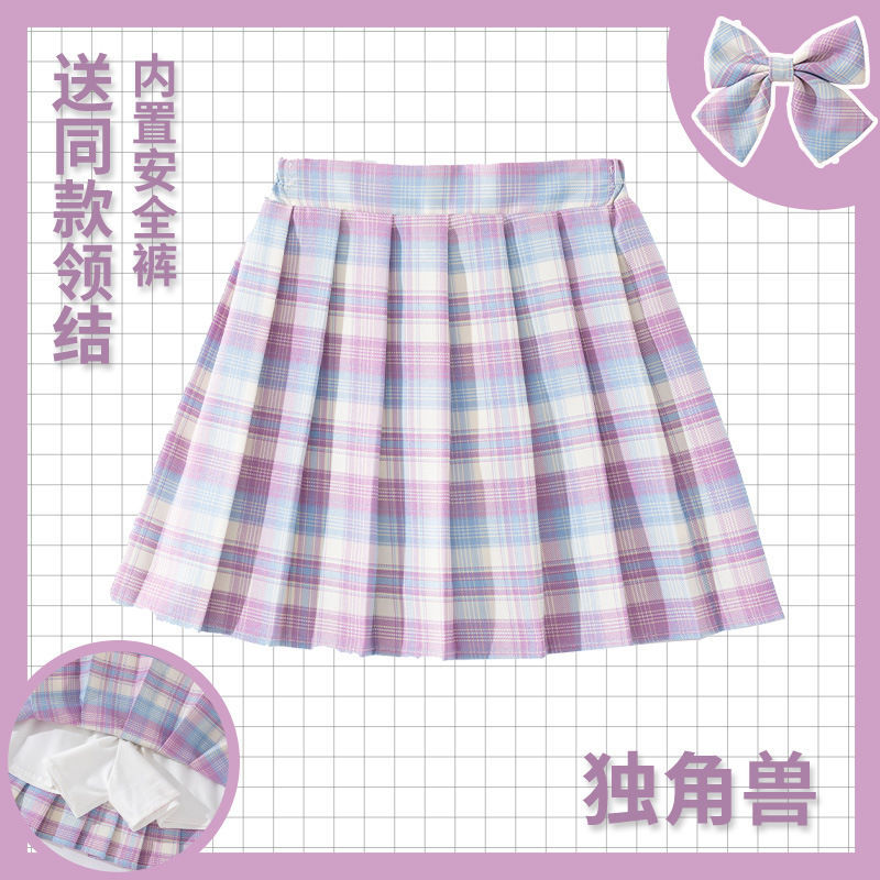 Rok Kotak-kotak Anak-anak Paka - Summer Clothing Teen Girls ulasan dan harga