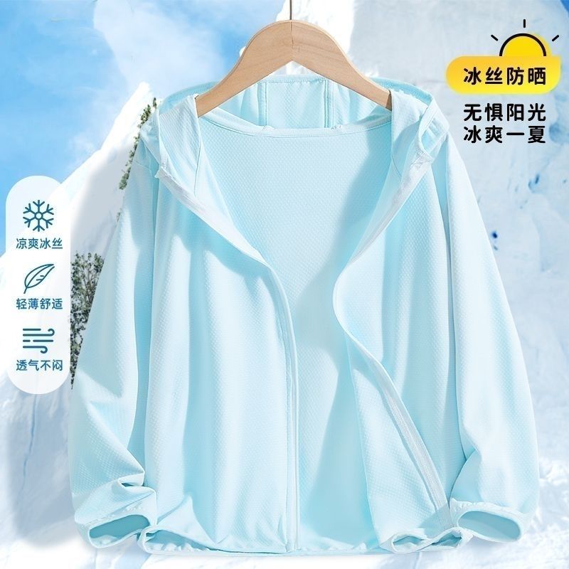 Pakaian Pelindung Sinar Mataha - Summer Clothing Young Women ulasan dan harga