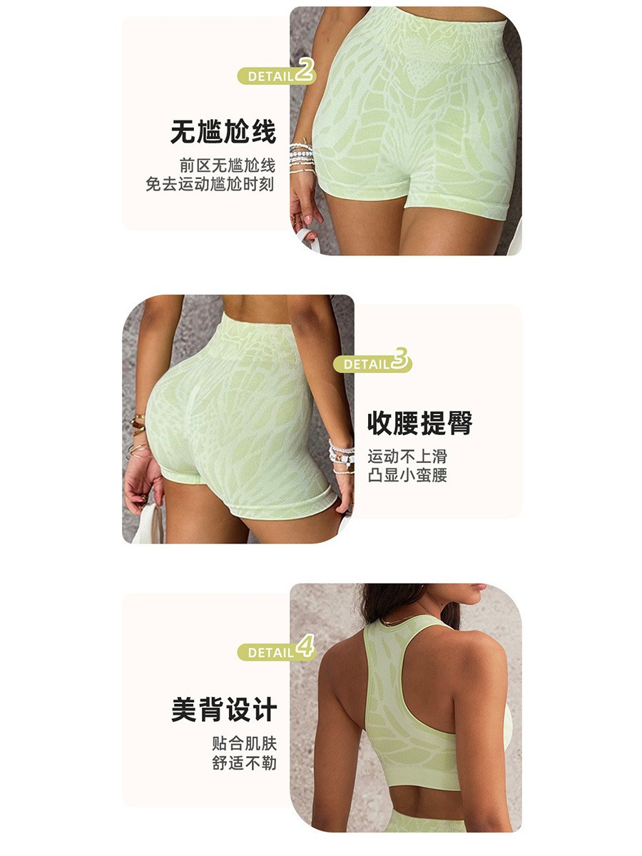 Pakaian Wanita Musim Panas, Ou - Summer Clothing Usa ulasan dan harga