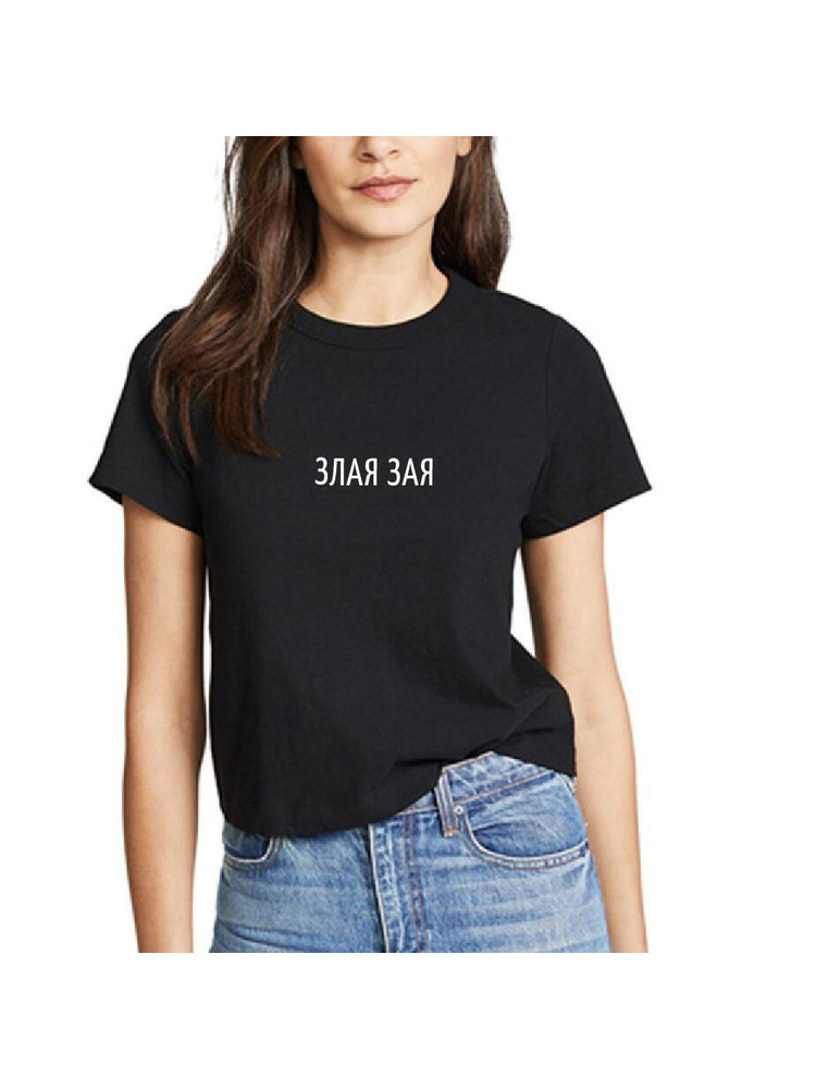 Fashion Bahasa Rusia Huruf Cet - Summer Clothing Quotes ulasan dan harga