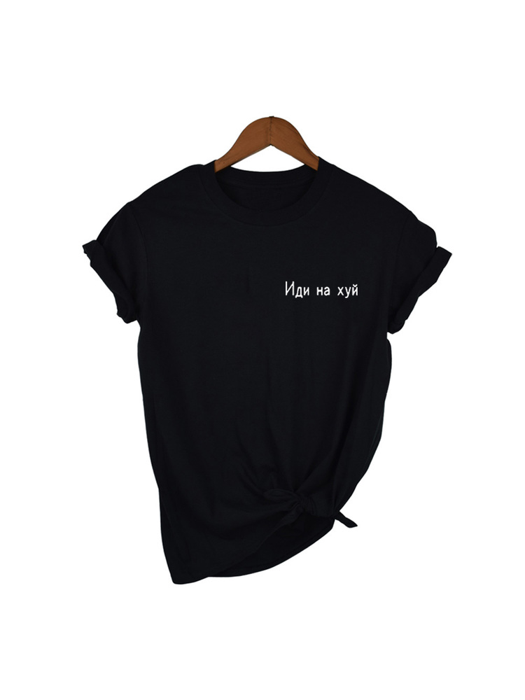 Fashion Bahasa Rusia Huruf Cet - Summer Clothing Quotes ulasan dan harga