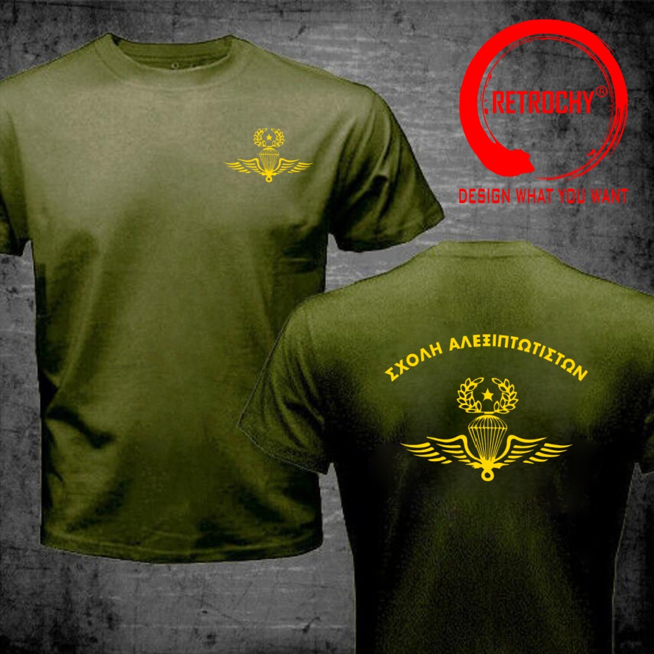 Desain Lucu Pakaian Tentara Yu - Summer Clothing For Greece ulasan dan harga